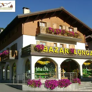  Appartamento Casa Longa By Italia